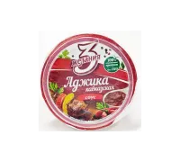 АДЖИКА ТРИ ЖЕЛАНИЯ 70Г ПБ