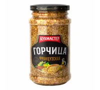 Горчица Французская 190г Кухмастер