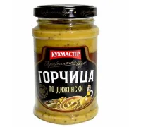 Горчица кухмастер 210г По-Дижонски