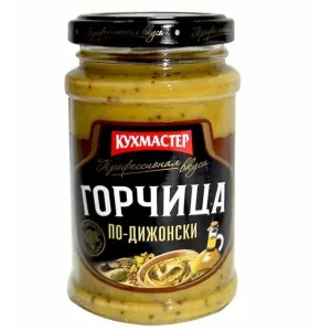 Горчица кухмастер 210г По-Дижонски