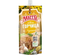 Горчица Русская 140г МахеевЪ м/у