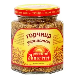 Горчица зернистая 190гр Русский аппетит