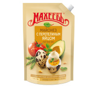 Майонез Махеевъ С перепелиным яйцом 770 гр 50.5 проц