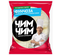 Вермишнль Фунчоза бобовая Чим-Чим, 100г.