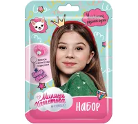 Мармелад с подарком Милана Хаметова