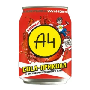 А4 КОЛА-ПРИКОЛА Напиток  с кусочками кокосового желе со вкусом Колы. 0,24 л x