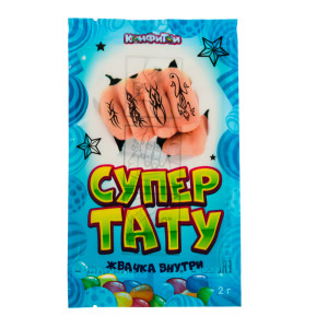 Жевательная резинка Супер тату 2 гр