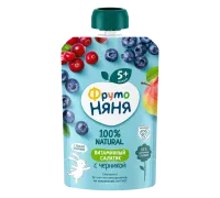 витаминный салатик с черникой