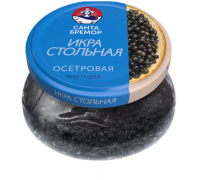 Икра им. Стольн. осетров. отбор. 230гр
