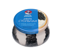 Икра осетровая Стольная имит. 220 г