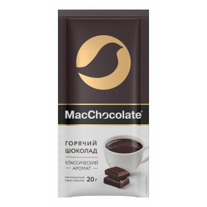 Горячий шоколад "MacChocolate" Ассорти 20г