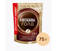 Кофе Нескафе Голд Доу пак 75г