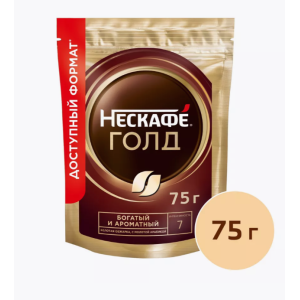 Кофе Нескафе Голд Доу пак 75г