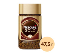 Nescafe  Gold  Стекло  47