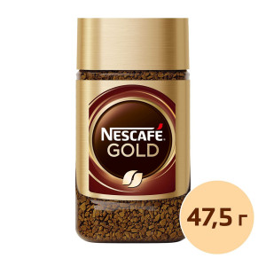 Nescafe  Gold  Стекло  47