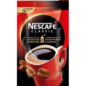 Nescafe Clasic 2 gr