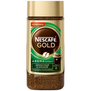 Cafea Nescafe Gold Aroma 170g