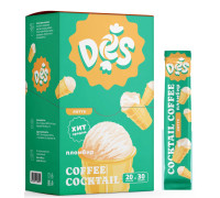 латте пломбирный