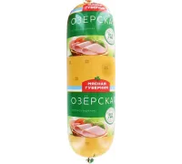 колбаса озерская