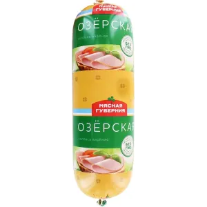 колбаса озерская