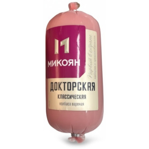 микоян говядина варенка