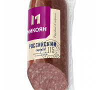 Микоян Сервилат Российский вк 0,350гр