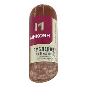 Колбаса Рубленая от Микоян