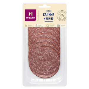 Микоян Салями  Итальяно  нарезка 100гр.
