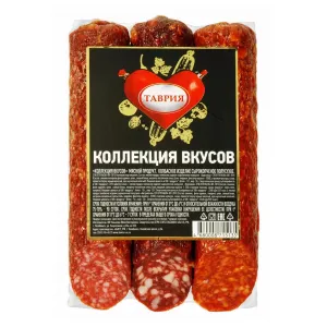 набор коллекция вкуса