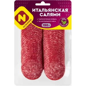 НАРЕЗКА "САЛЯМИ Итальянская" сквк ОСТ. 150г