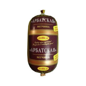 Ветчина Арбатская Рубиком 450гр