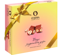 Конфеты Озера вкус романтического вечера 195г