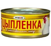 Мясо цыпленка 325г Рузком