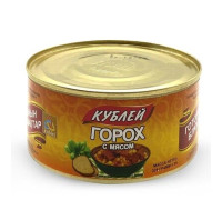 Горох с мясом Кублей 325 г