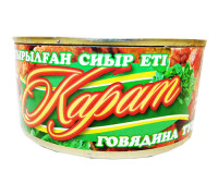 Карат говядина тушеная 325гр