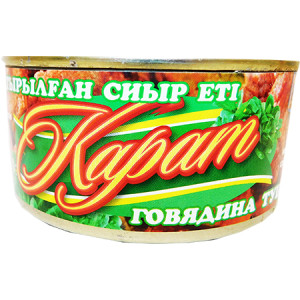 Карат говядина тушеная 325гр