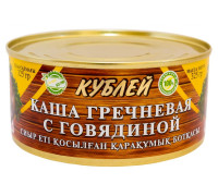 Кублей Каша гречневая сговядиной 325г