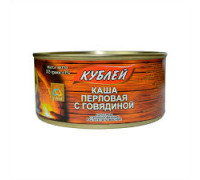 Каша перловая с говядиной  136