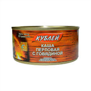 Каша перловая с говядиной  136