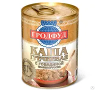 гродфуд каша перловая с говядиной