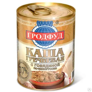 гродфуд каша перловая с говядиной