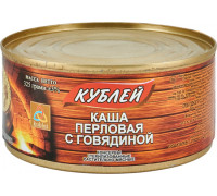 Каша перловая с говядиной Уральск 325гр