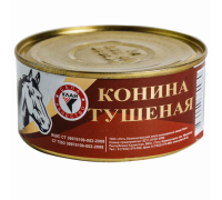 Конина туш./Улан/325гр/36