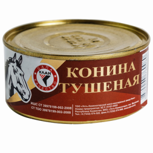 Конина туш./Улан/325гр/36