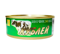 Говядина тушеная Кублей Казахская 240гр