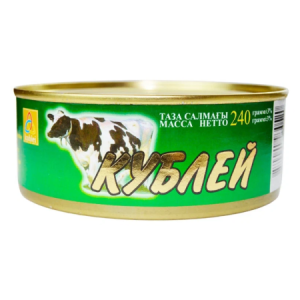Говядина тушеная Кублей Казахская 240гр