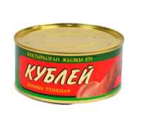 Конина тушеная Кублей 325гр