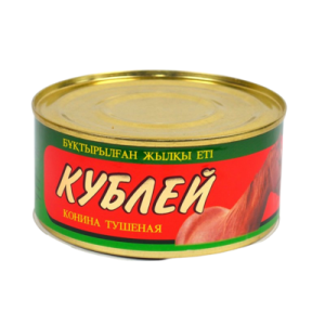 Конина тушеная Кублей 325гр