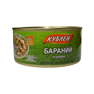 Куырдак из бар Кублей 0,325 гр