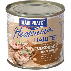 паштет "Главпродукт"из гов. печени 240г